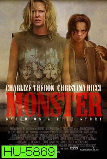 The Monster (2003) ปิศาจ