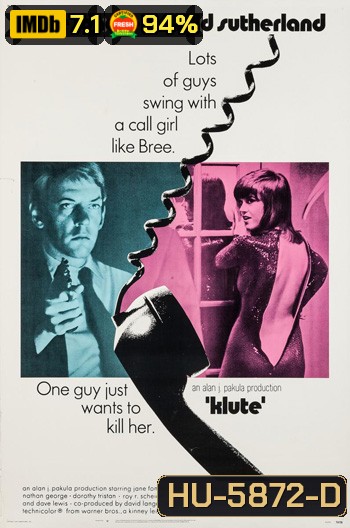 Klute (1971)