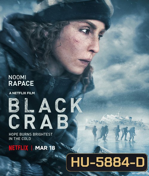 Black Crab (2022)