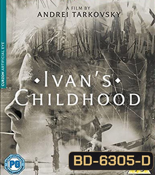 Ivan's Childhood (1962) ภาพ ขาว-ดำ