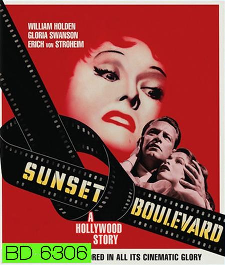Sunset Boulevard (1950) ภาพขาว-ดำ