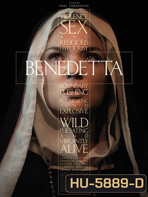 Benedetta (2021) ใครอยากให้เธอบาป
