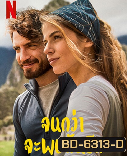 Without Saying Goodbye (2022) จนกว่าจะพบกันอีก