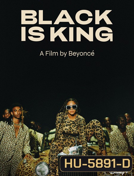 Black Is King (2020)