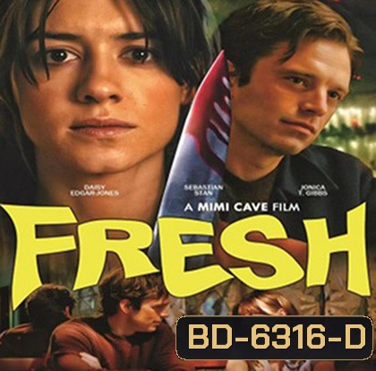 Fresh (2022)