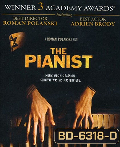 The Pianist (2002) สงคราม ความหวัง บัลลังก์ เกียรติยศ