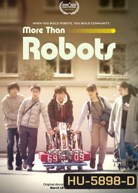 More Than Robots (2022)