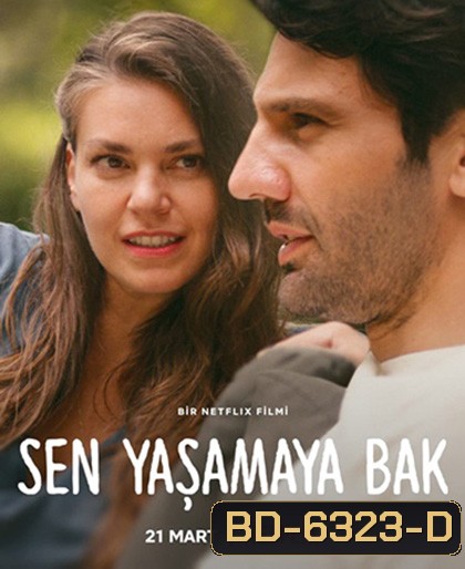 In Good Hands (2022) ฝากรักไว้ให้ดูแล