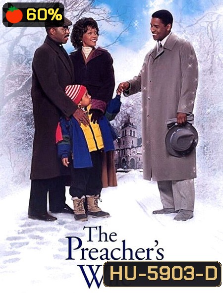 The Preachers Wife (1996)