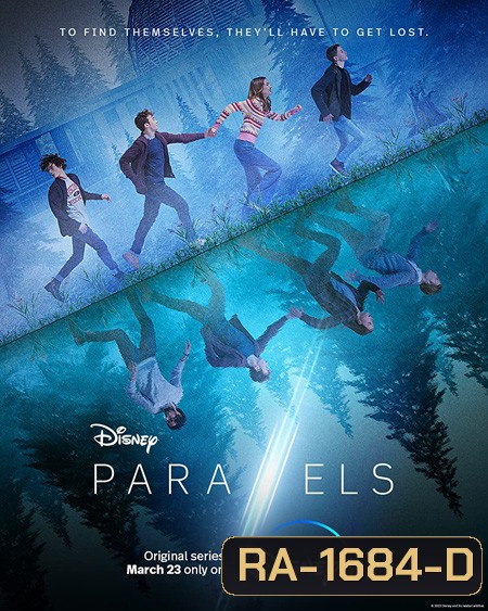 Parallels Season 1 (2022) 6 ตอนจบ