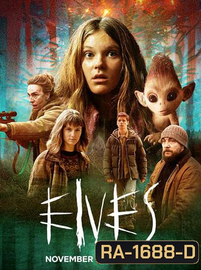 Elves (Mini Series) อาถรรพ์เอลฟ์ (6 ตอนจบ)