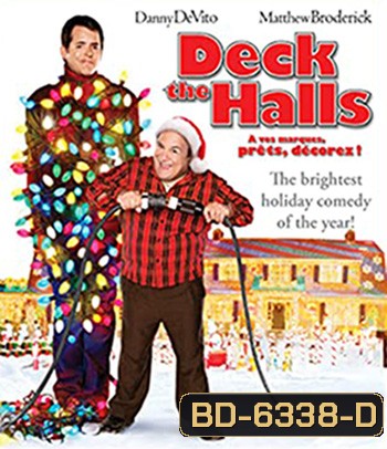 Deck the Halls (2006) ศึกแต่งวิมาน พ่อบ้านคู่กัด