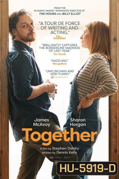 Together (2021) ด้วยกัน