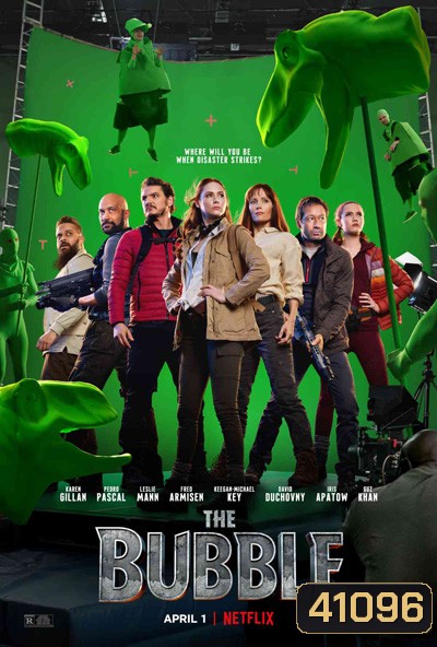 The Bubble (2022)