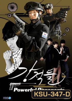 ซีรี่ย์เกาหลี Powerful Opponents คู่แกร่งแข่งกันเก่ง