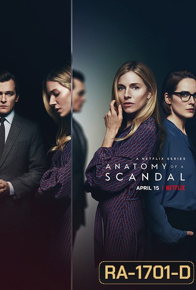 Anatomy of a Scandal (2022) Season 1 ฉาวซ่อนเงื่อน ปี 1 (6 ตอนจบ)
