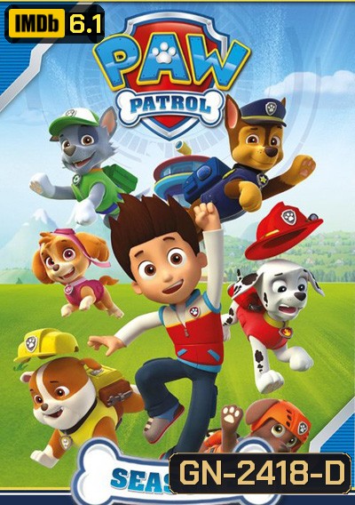 ขบวนการสี่ขาผจญภัย ปี 3 PAW Patrol Season 3 (26 ตอนจบ)