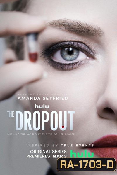 The Dropout (2022) Season 1 ดรอปเรียน เซียนเลือด ปี 1 (8 ตอนจบ)