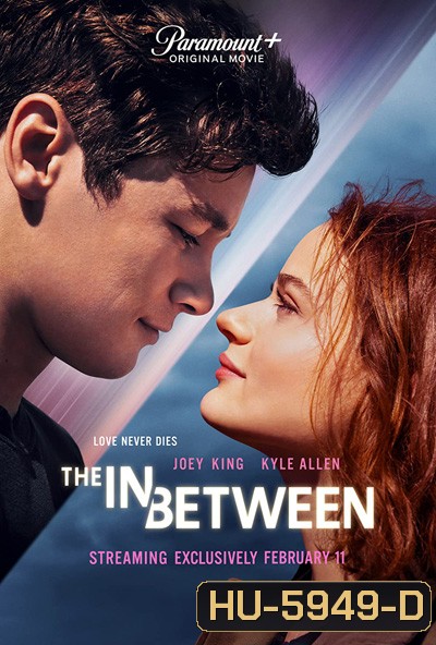 The In Between (2020)