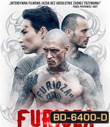 Furioza (2021) อำมหิต
