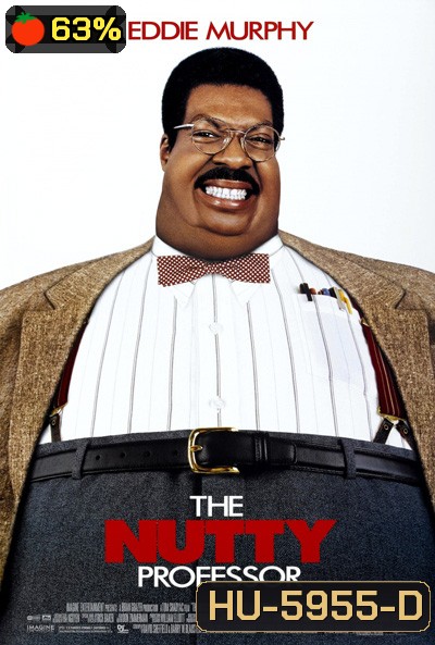 The Nutty Professor (1996) ศาสตราจารย์อ้วนตุ๊ต๊ะมหัศจรรย์ ภาค 1