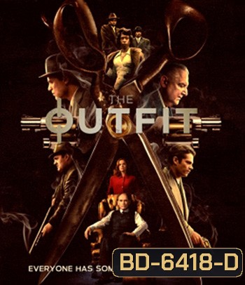 The Outfit (2022) มาเฟียในจินตนาการ
