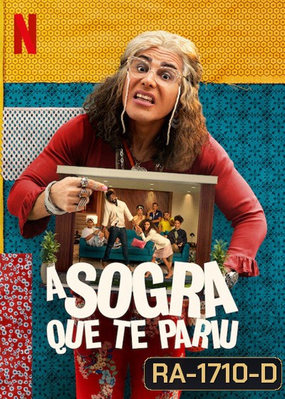 Smother-in-Law (2022) Season1 คุณแม่ยอดยุ่ง ปี 1 (10 ตอนจบ)