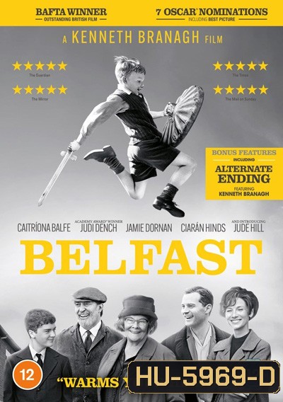 Belfast (2021) เบลฟัสต์