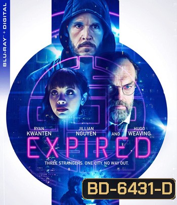 Expired (2022)