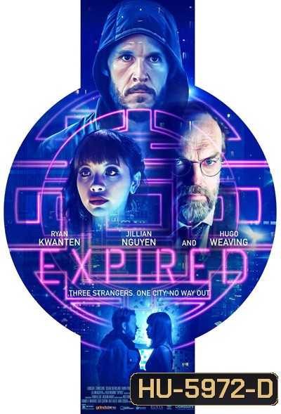 Expired (2022)
