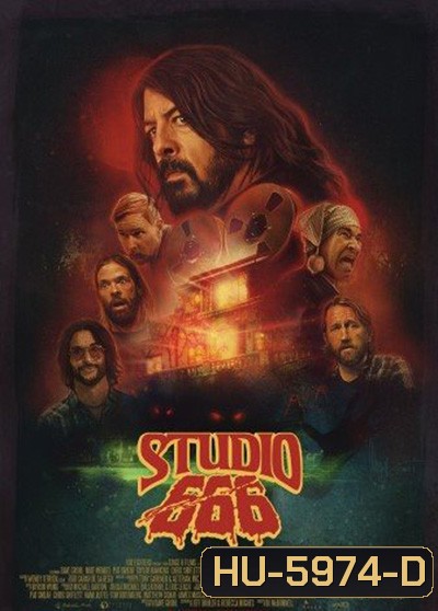 Studio 666 (2022) ปลุกวิญญาณร็อก