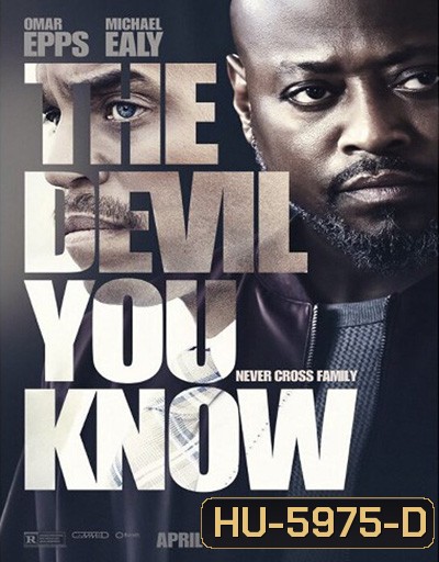 The Devil You Know (2022)