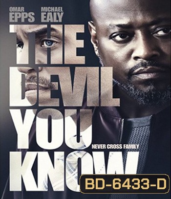 The Devil You Know (2022)