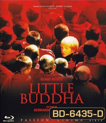 Little Buddha (1993) พระพุทธเจ้า มหาศาสดา โลกลืมไม่ได้