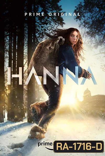 Hanna (2019) ฮานนา Season 1 (8 ตอนจบ)
