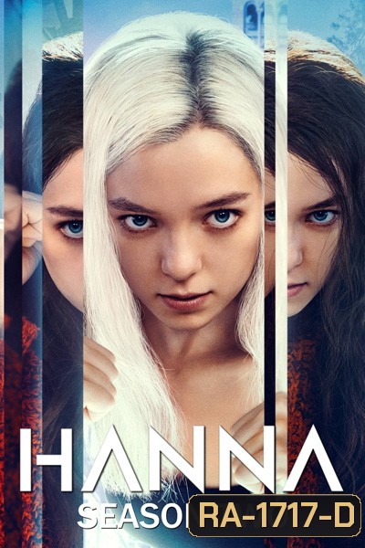Hanna Season 2 (2020) 8 ตอนจบ