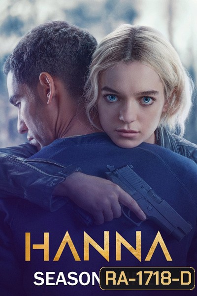 Hanna Season 3 (2021) 6 ตอนจบ