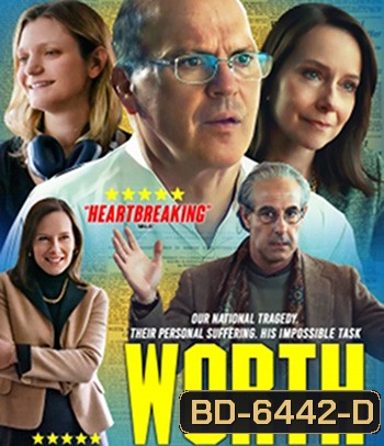 Worth (2020)