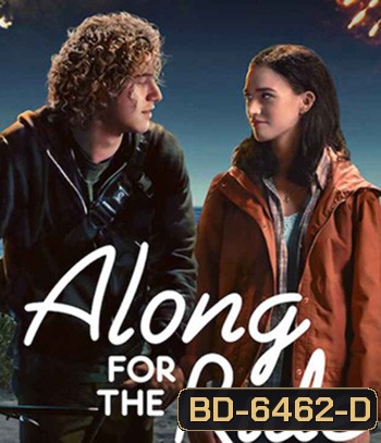 Along for the Ride (2022) ลมรักคืนฤดูร้อน