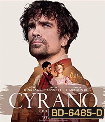 Cyrano (2021)