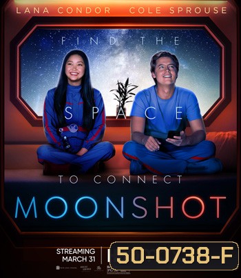 Moonshot (2022)