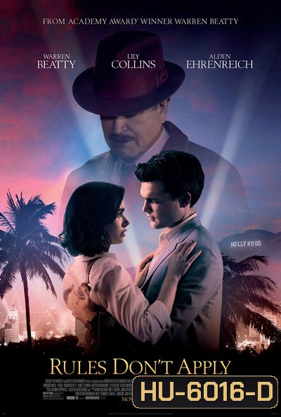 Rules Don't Apply (2016)