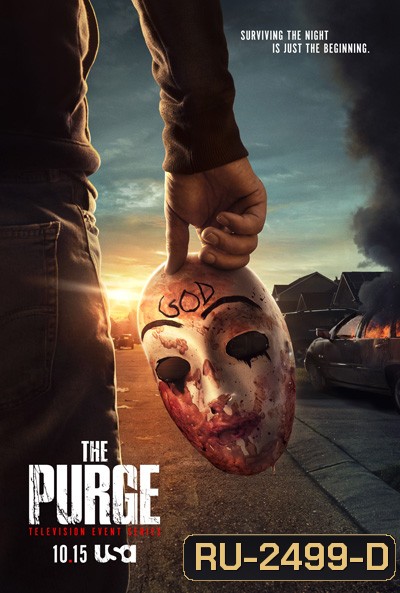 THE PURGE คืนล้างบาป ปี 1 (10 ตอนจบ)