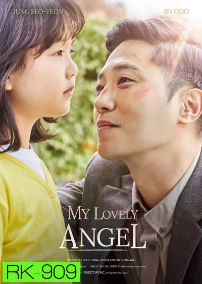 My Lovely Angel (2021)