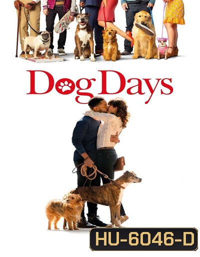 DOG DAYS (2018) วันดีดี รักนี้ มะ(หมา) จัดให้