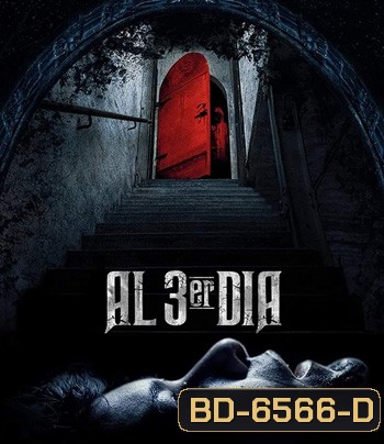 On the 3rd Day (2021)