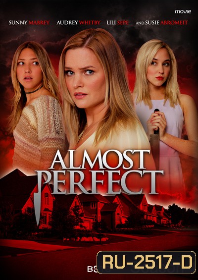 The Perfect Mother (2021) Season 1 (4 ตอนจบ)