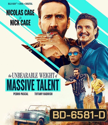 The Unbearable Weight of Massive Talent (2022) ข้านี่แหละ นิค 'ฟักกลิ้ง' เคจ