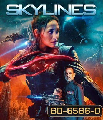 Skylines (2020) สกายไลน์ 3 สงครามถล่มจักรวาล