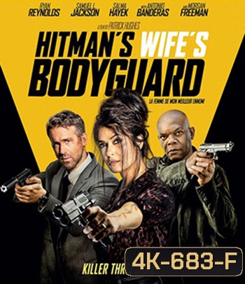 4K - The Hitman's Wife's Bodyguard (2021) แสบ ซ่าส์ แบบว่าบอดี้การ์ด 2 - แผ่นหนัง 4K UHD - แผ่นหนัง 4K UHD